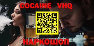 мяу мяу мука Кинель