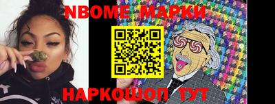 мяу мяу мука Кинель