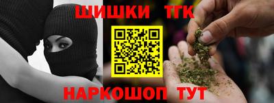 мяу мяу мука Кинель