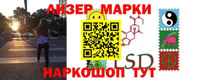 кокаин премиум Кимры