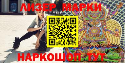 мяу мяу мука Кинель