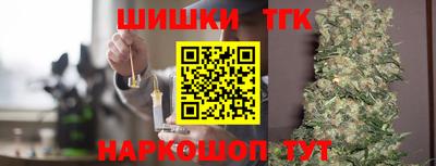 кокаин премиум Кимры