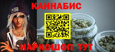 мяу мяу мука Кинель