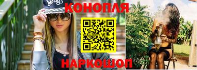 кокаин премиум Кимры