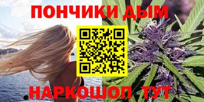 кокаин премиум Кимры