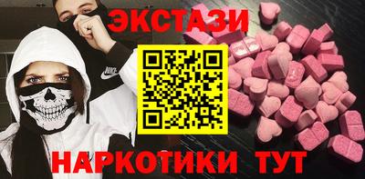 мяу мяу мука Кинель