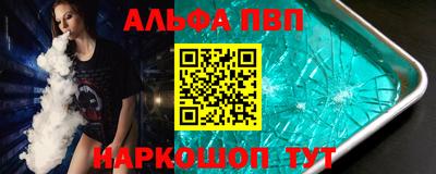 мяу мяу мука Кинель