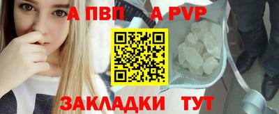 кокаин премиум Кимры