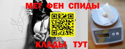 кокаин премиум Кимры