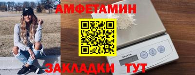кокаин премиум Кимры