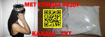 кокаин премиум Кимры