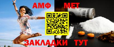 индика Кингисепп