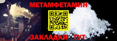 мяу мяу мука Кинель