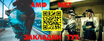 индика Кингисепп