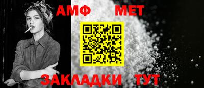 индика Кингисепп
