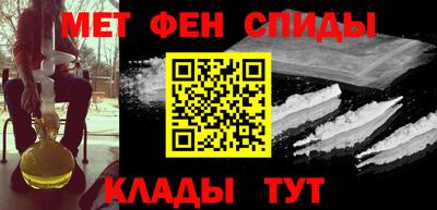 кокаин премиум Кимры