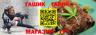 мяу мяу мука Кинель