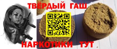 мяу мяу мука Кинель
